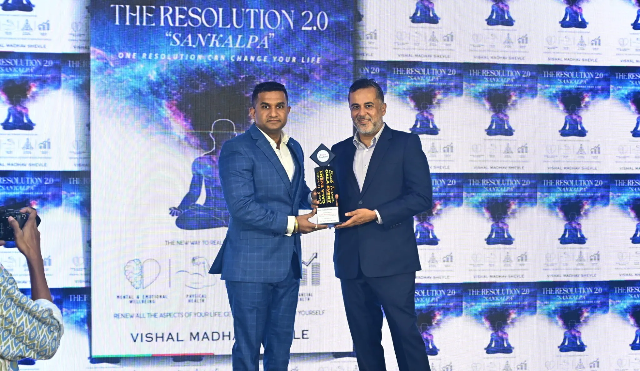 Award recognition