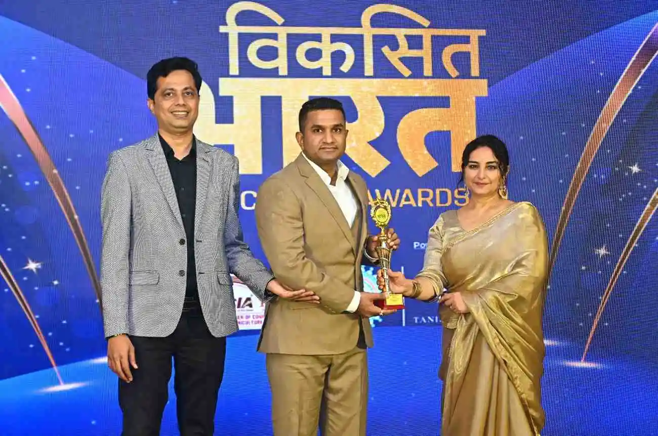 Award recognition